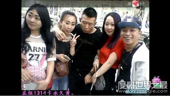 最火户外主播mc小白龙是人渣,险些让师傅赵本六退出YY