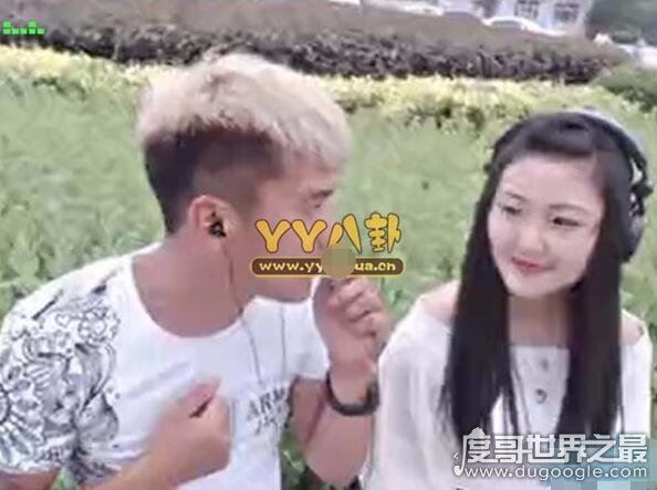 最火户外主播mc小白龙是人渣，险些让师傅赵本六退出YY