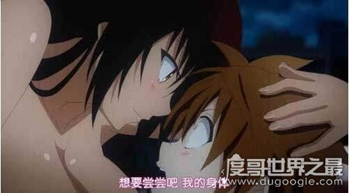 十大日本最污动漫,虫爱少女除了性还剩重口味(注意节制)
