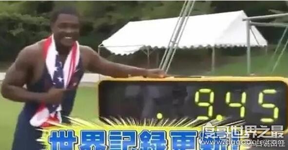 博尔特9.58是什么概念，9秒58能打破吗(100年内无人打破)