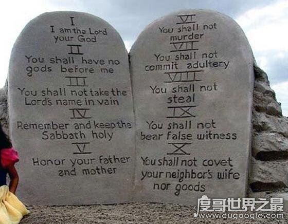 基督教十戒是哪十戒，关于这十条戒律的详细介绍和解释
