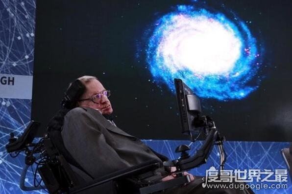 霍金死亡全过程,死亡原因大揭秘(21岁就患不治之症)
