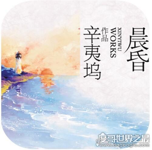 类似何以笙箫默的小说推荐,别后重逢虽虐但HE