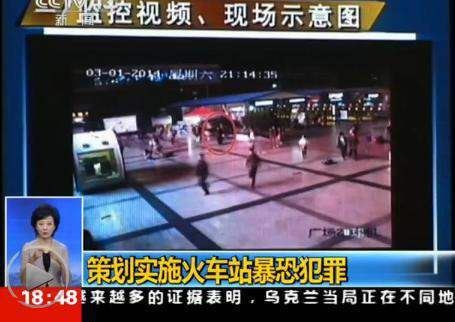 昆明暴恐事件始末，策划已久意图分裂民族（分裂新疆）