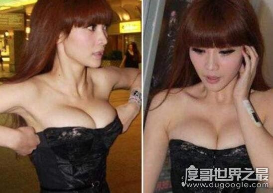 柳岩的胸走光照片，完美胸型一览无余(E罩杯露沟)