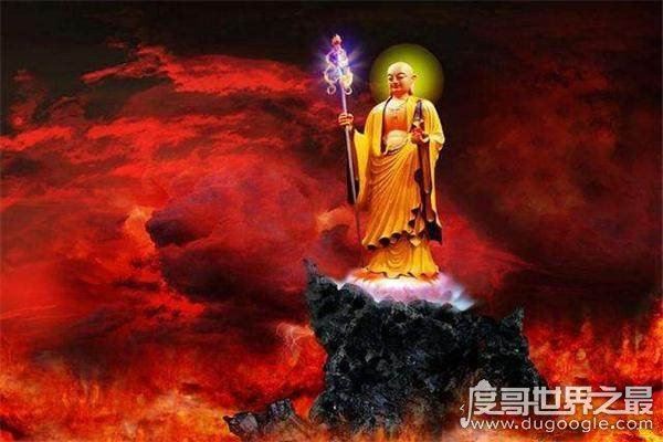 地藏菩萨是男是女,前世是婆罗门圣女(受古代男尊女卑思想影响)