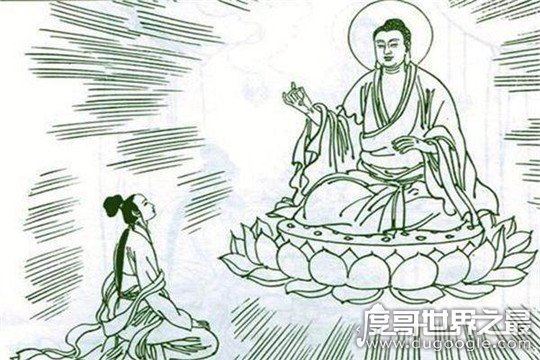 地藏菩萨是男是女，前世是婆罗门圣女(受古代男尊女卑思想影响)