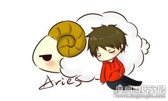 白羊歌词是什么意思,是一个关于白羊座男孩的爱情故事