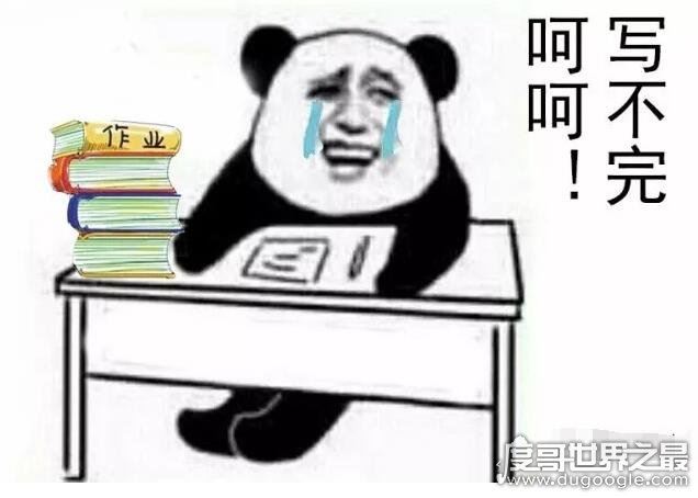 发明作业的人怎么死的，罗伯特纳维利斯已成全球学生公敌