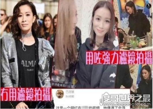 佘诗曼回应蛇精脸,不是所有人都时候大眼睛(称被滤镜吓到)