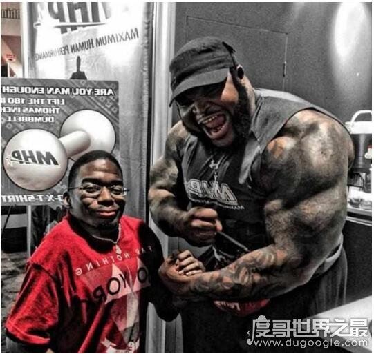 世界上最大肱二头肌，臂围79cm创吉尼斯纪录(比腰还粗)