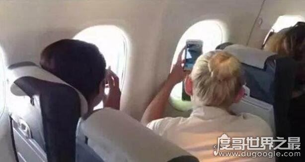 飞机上拍到神仙救人,专家称神仙图片并非伪造(附视频)