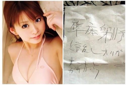 日本十大灵异事件,如月车站并不是最可怕的(未解之谜)