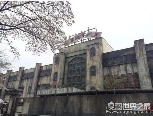 世界上最恐怖的鬼屋排行，日本的慈急病院也只能排第二