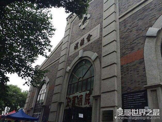 世界上最恐怖的鬼屋排行,日本的慈急病院也只能排第二