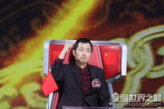 1998年高考状元王昱珩,最强大脑鬼才水哥王昱珩