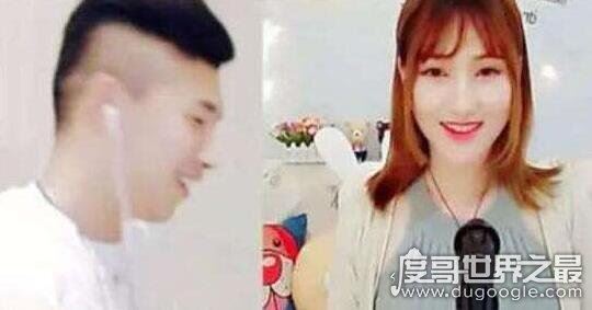 mc天佑睡女徒弟的照片曝光，自曝和2女徒弟同床共枕艳福不浅