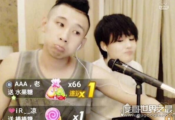 mc天佑睡女徒弟的照片曝光，自曝和2女徒弟同床共枕艳福不浅