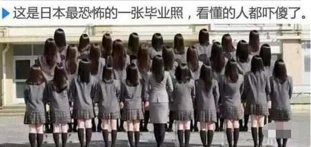 世界十大禁图恐怖图片，吓死过人的恐怖图片(胆小勿入)