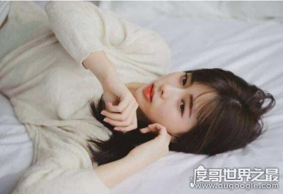 为什么女生越喊疼男生越激烈，女生越说疼男生就越是来劲