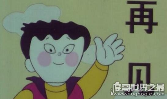 魔方大厦为什么恐怖的原因,童年阴影画风诡异惊悚