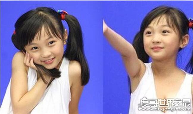 12岁林妙可丰胸照曝光，乳沟火辣深不见底(与年龄不符)