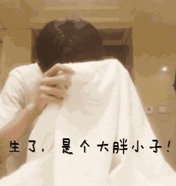 王源老婆怀孕了，第四胎马上就要诞生(比喻新单曲)