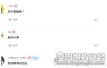 王源老婆怀孕了，第四胎马上就要诞生(比喻新单曲)