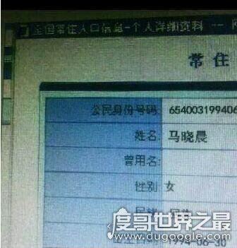 本兮死了没,很多证据证明本兮没死(有图有真相)
