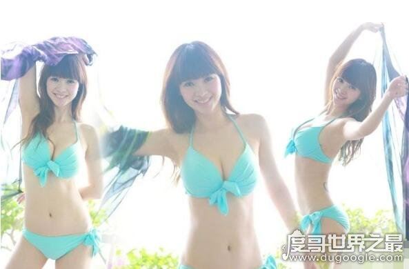 性感女神柳岩胸多大,袒胸露乳让人血脉喷张(83E罩杯)