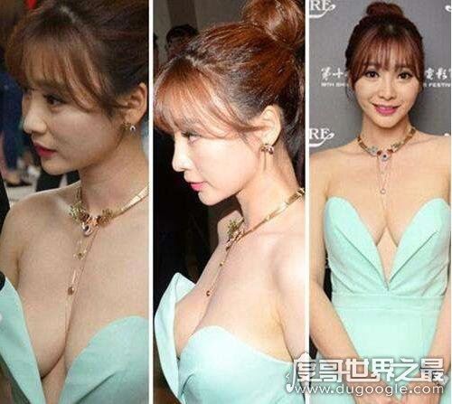 性感女神柳岩胸多大，袒胸露乳让人血脉喷张(83E罩杯)