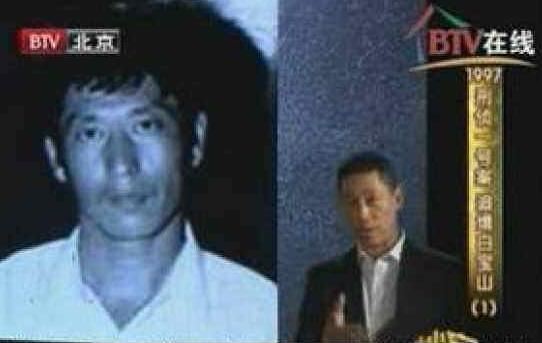 1994年田明建事件，军官变悍匪射杀75人(对抗六千人部队)