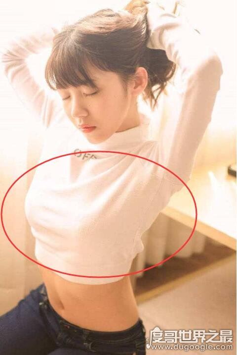 101创造女团谁的胸最大，火箭少女101胸最大的应该是赖美云