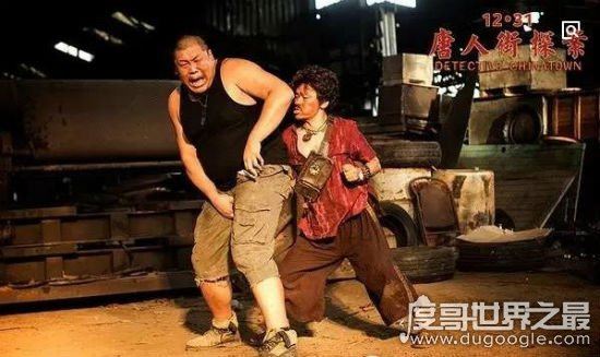 唐人街探案最恐怖的是张子枫的笑,有图有真相