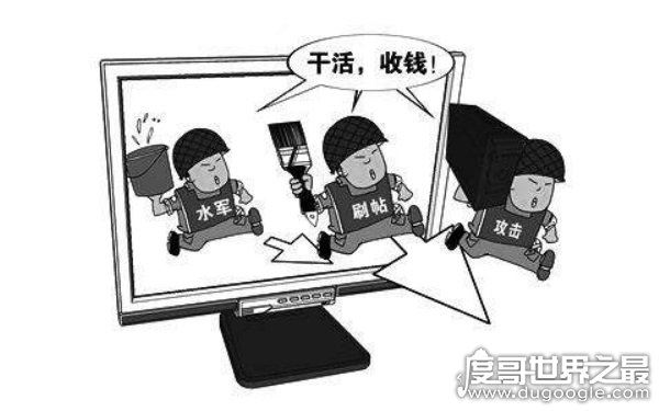 抖音宝芽全部资料,抖音宝芽怎么了(专黑明星)