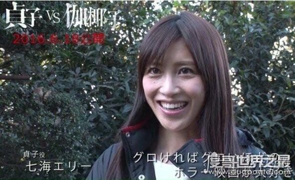 现实中真实的贞子图片,恐怖女鬼真面目竟然这么漂亮