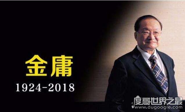 2018明星死亡大全,李咏/蓝洁瑛令人惋惜(愿天堂没有病痛)