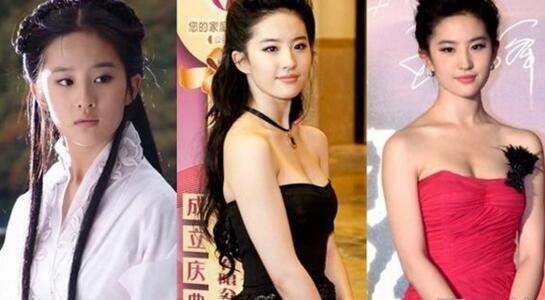 刘亦菲的胸有多大,神仙姐姐B罩胸型完美不油腻