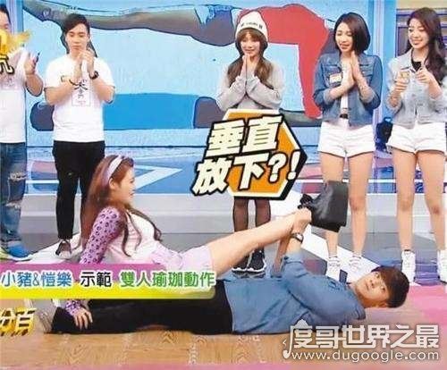 罗志祥多人运动是什么梗，罗志祥多人运动事件始末是怎么回事