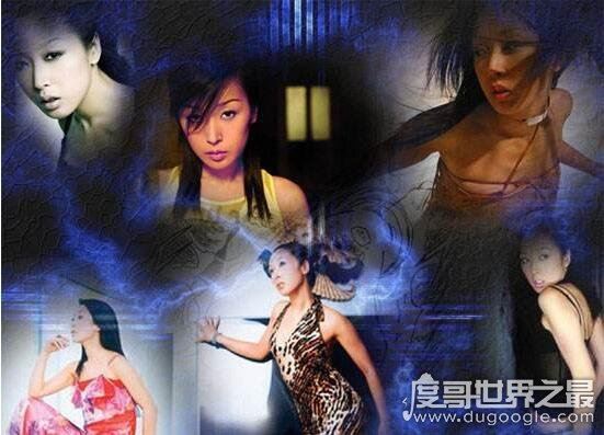 东北乔四爷玩过的女明星，睡过毛阿敏包养孙悦强上周新萍