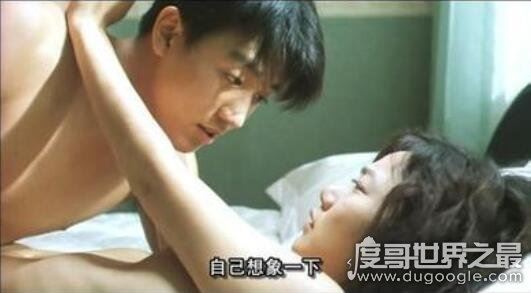 十大最有质量的韩国三级女星，全度妍凭三级片成为戛纳影后