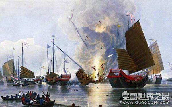 1840年中国发生了什么，鸦片战争拉开了中国近代史(丧权辱国)