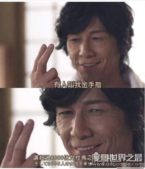 古现代十大房中秘术，神技九浅一深术(看了受益无穷)