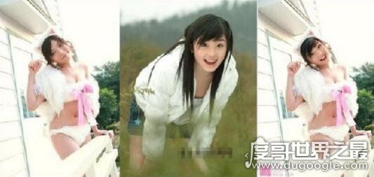 张含韵陪人睡觉照片，她消失五年找刘德华当干爹