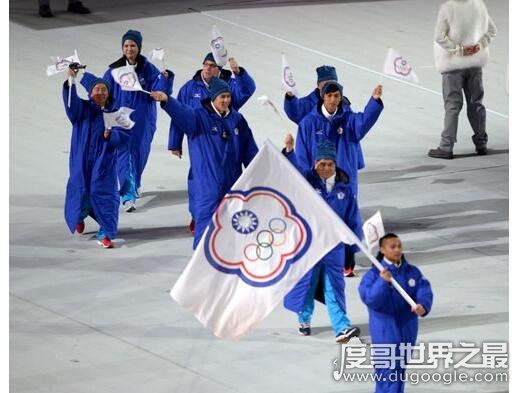 tpe是哪个国家？指中国台北队的代码(参加国际赛事时的简称)