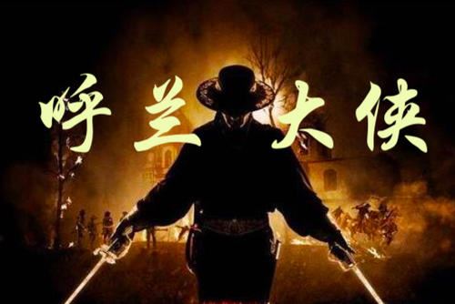 中国十大未破杀人惨案，悬案桩桩迷惑（令人发指）