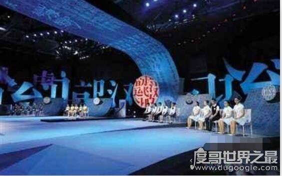三个龙繁体字怎么读龘,读dá解释为群龙腾飞的样子(霸气十足)