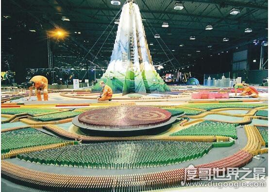 多米诺骨牌世界纪录，盘点多米诺骨牌的各项历史纪录