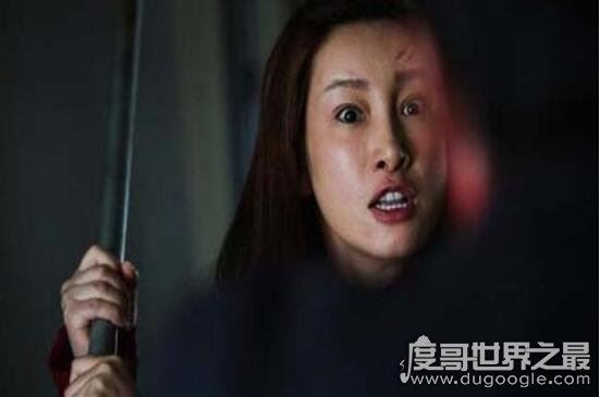 秦海璐养小鬼碎尸案视频,在地下车库被小鬼附身掐脖子