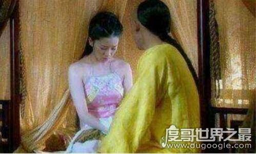 古代晚上要几次水是啥意思,指同房次数(同房后要水清洗)